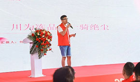 超速增長、“卷死”行業(yè)、干掉二批…凍品廠商怎么看“川為事件”？