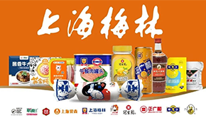 “上海梅林”擬更名“光明肉業(yè)”，“肉業(yè)一體化”前景更光明？