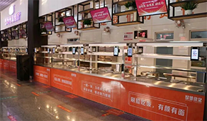 數(shù)字化賦能一二三產(chǎn)、打造健康食材供應(yīng)鏈：惠發(fā)這樣進(jìn)軍團(tuán)餐業(yè)務(wù)