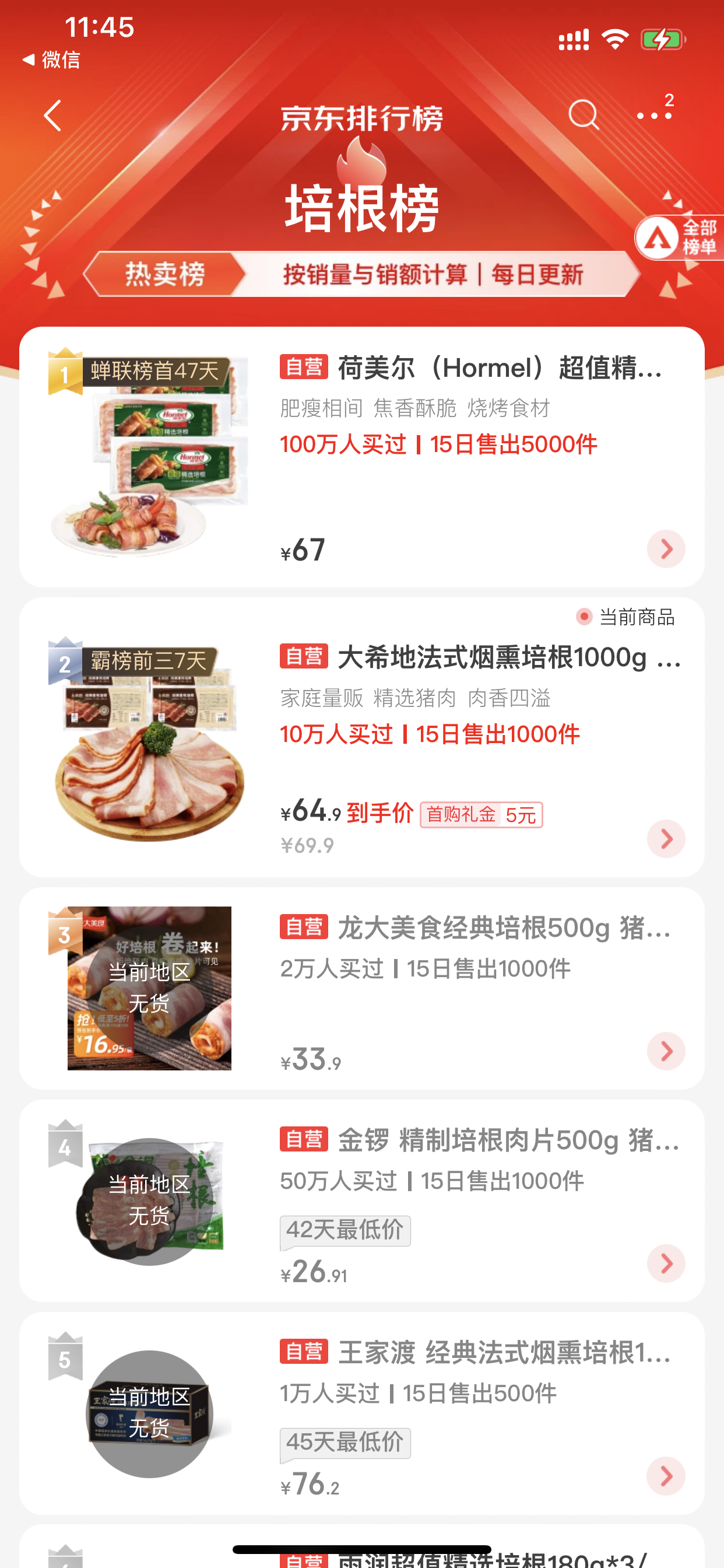 1719887303123612.png 1719887303123612.png