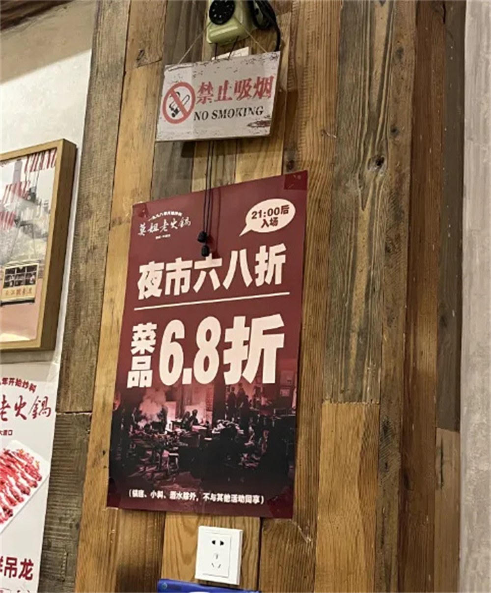 1720591187327442.jpg 1720591187327442.jpg