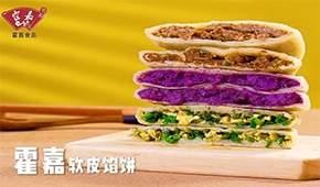 發(fā)現(xiàn)品類增長 | 紙皮餡餅、彎腰生煎、軟皮餡餅……餡餅3.0時(shí)代，拼什么？