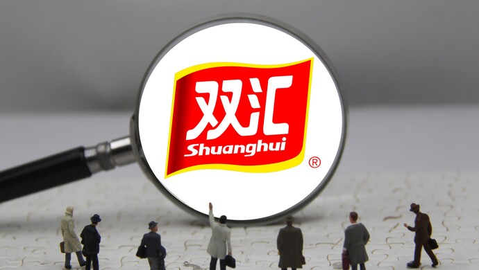 雙匯萬隆交棒，次子萬宏偉接任董事長