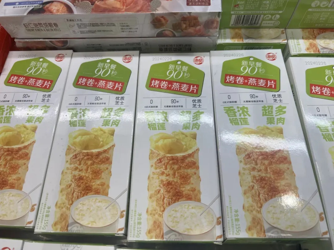 1727402883668029.jpg 1727402883668029.jpg