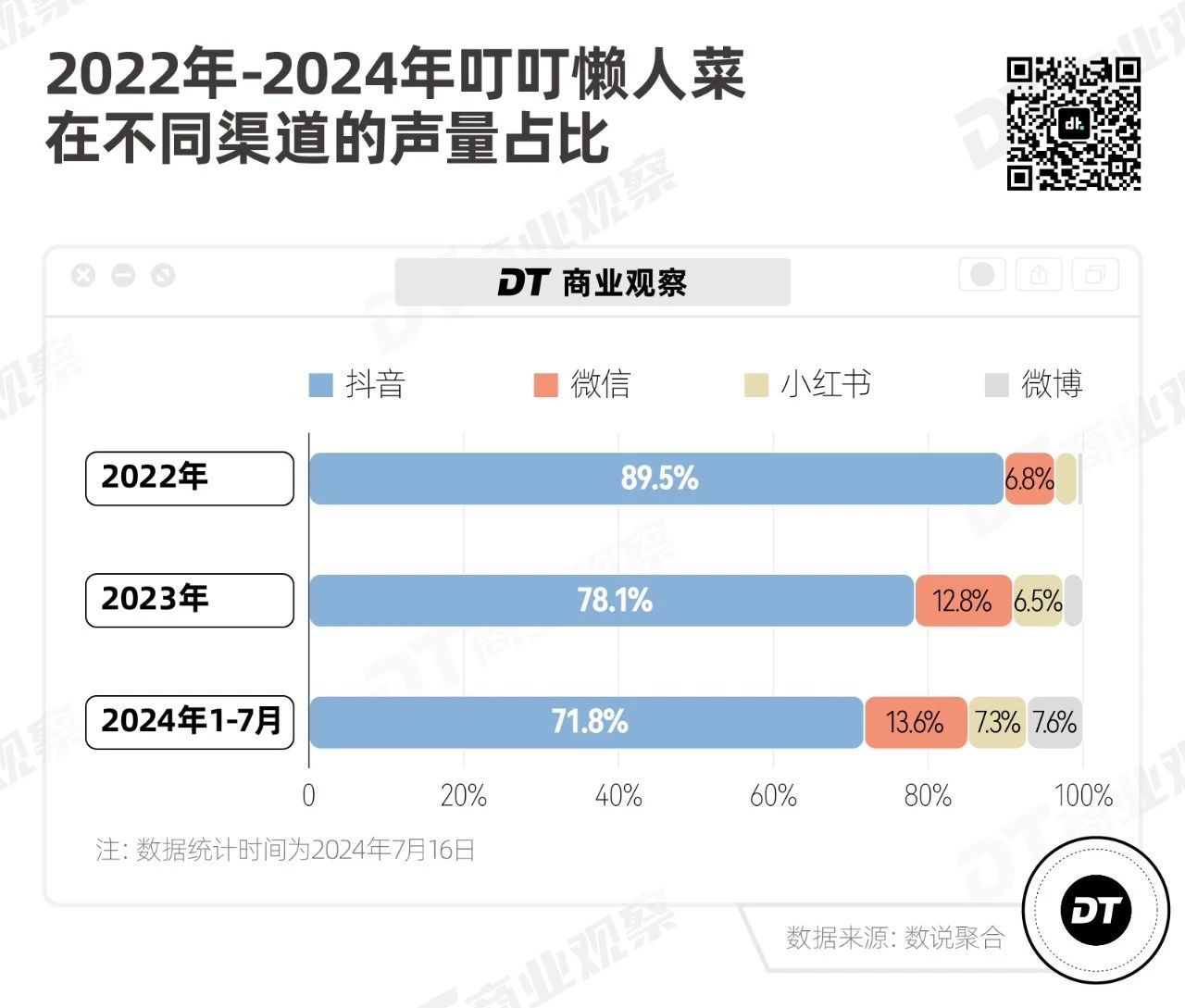 1726108424518111.jpg 1726108424518111.jpg