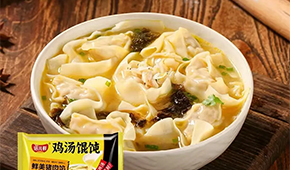 三全、思念、倍兒鮮、增運(yùn)、慷達(dá)等引領(lǐng)，餛飩升級主打“熬鮮湯”