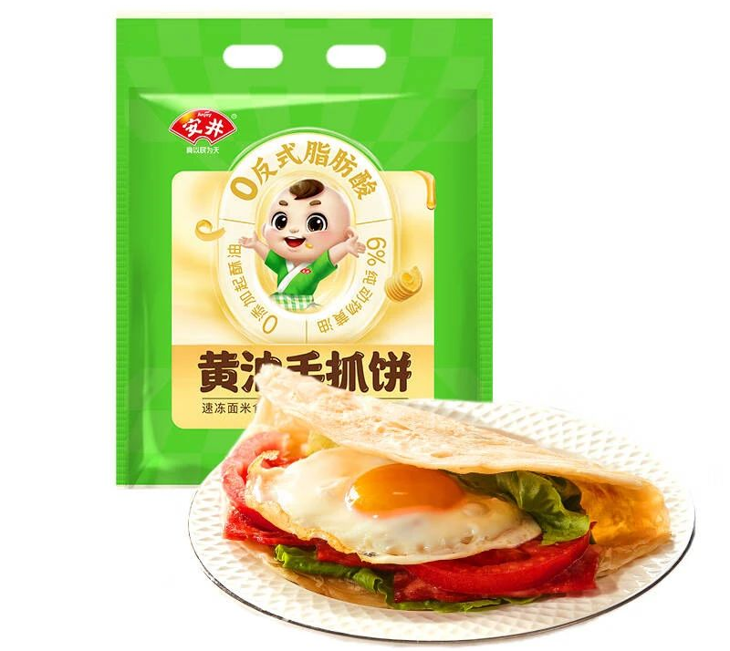 1734054455373161.png 1734054455373161.png