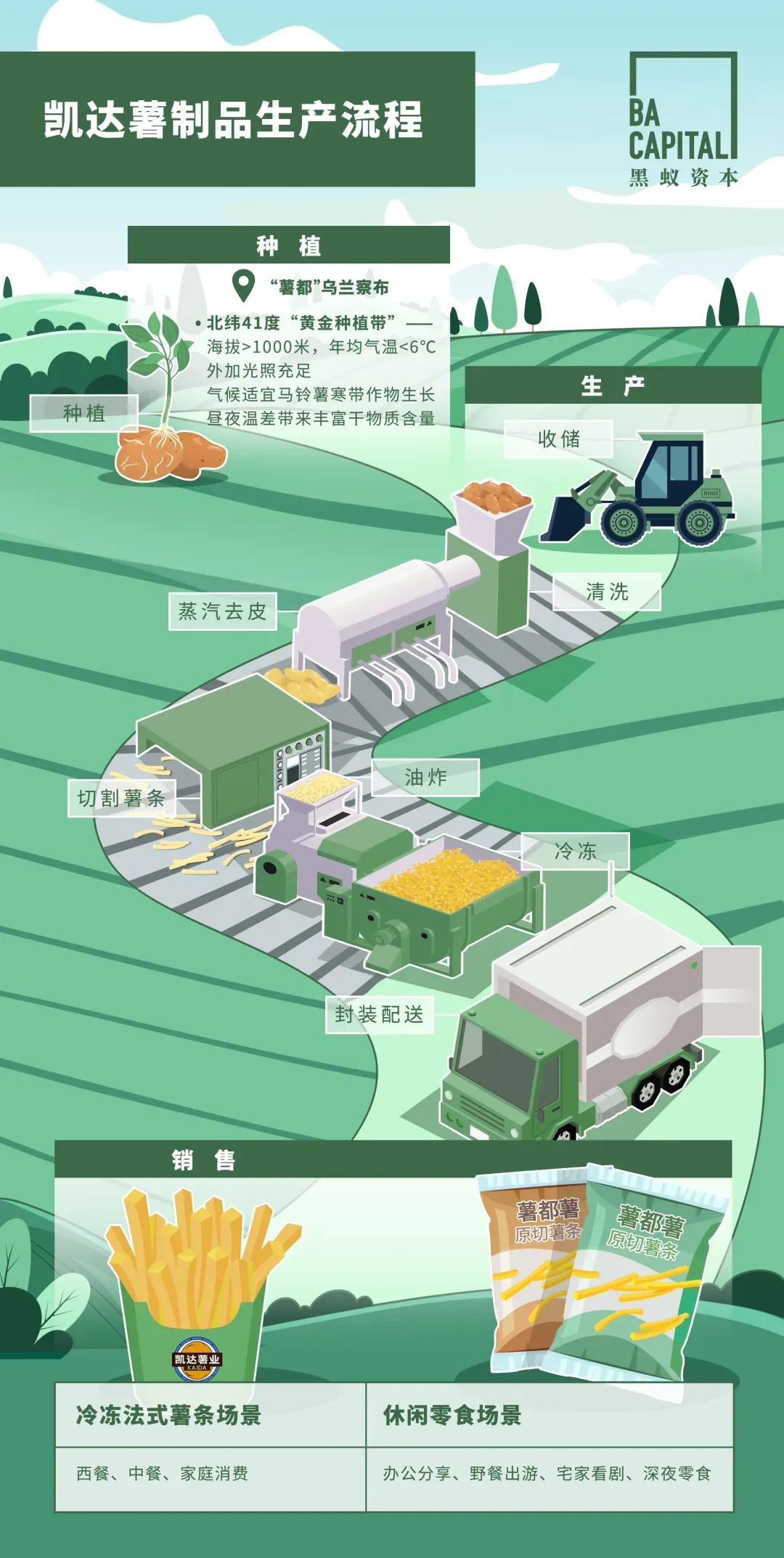 1734397753614243.jpg 1734397753614243.jpg