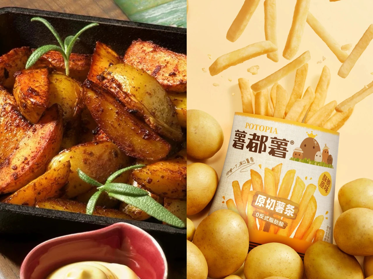 1734397785722506.jpg 1734397785722506.jpg