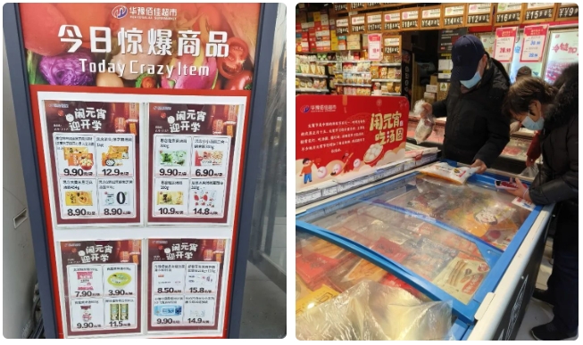 1739158171378891.png 1739158171378891.png