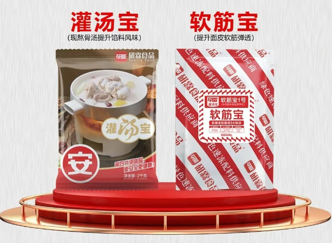 1740635313255218.png 4a7a3180ff12f14f6c237e46e2bbe889.png