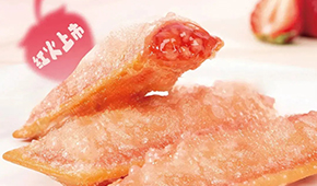 腌篤鮮青團(tuán)、辣椒炒肉包子、虎皮烤肉卷…企業(yè)春季搶“鮮”推新