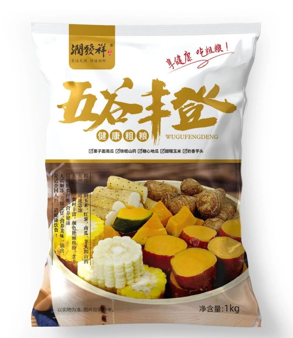 1741312274366139.jpg 1741312274366139.jpg