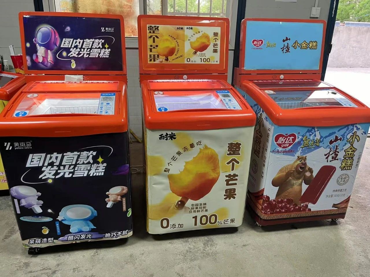 1744251855256323.jpg 1744251855256323.jpg