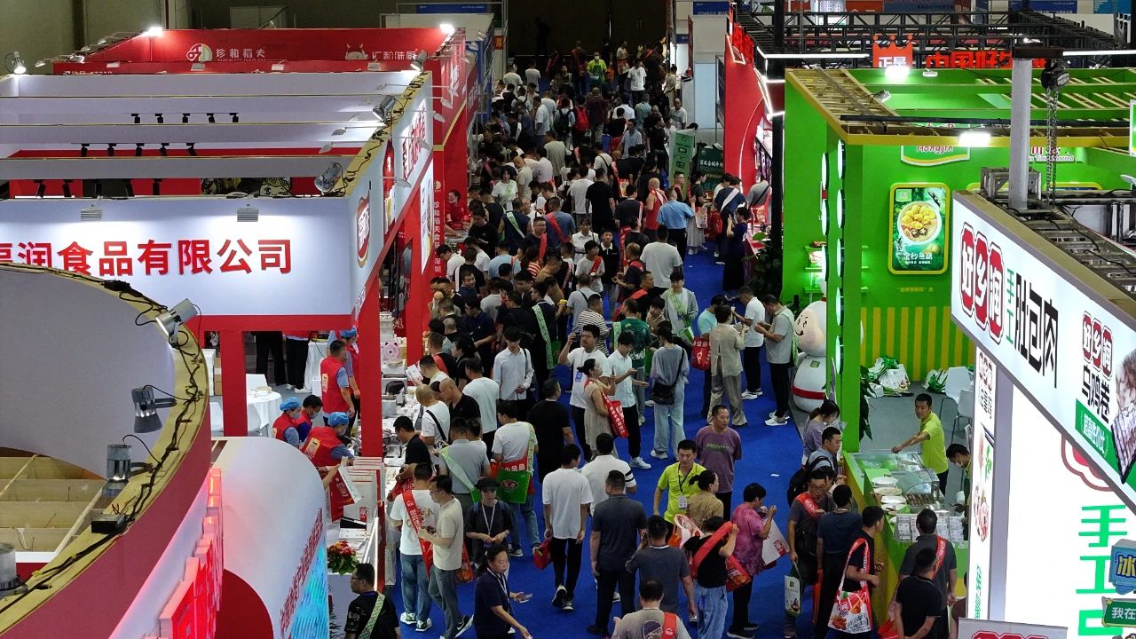 凍博會盛宴邀您共赴鄭州，8月共論“凍品+”戰(zhàn)略破圈！