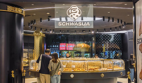 客單價10元，海底撈首家面包店有多少驚喜？