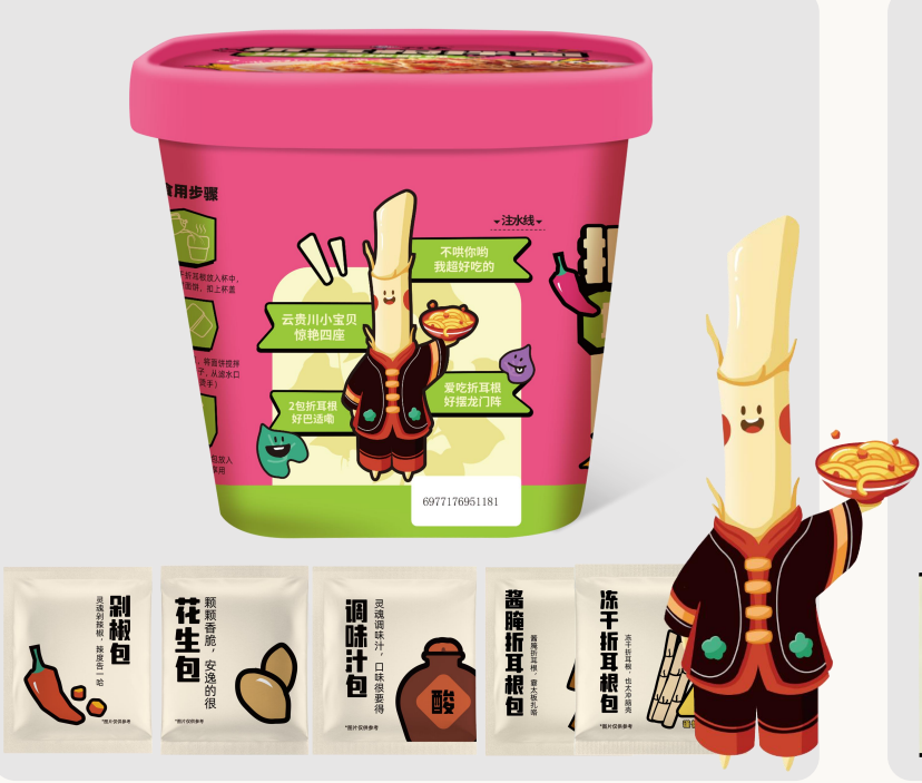 1749003520337276.png 1749003520337276.png