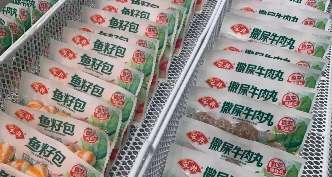 1749086090300317.jpg 1749086090300317.jpg