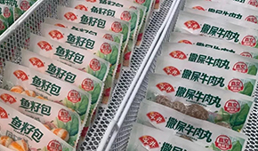  安井、千味央廚加碼小規(guī)格產(chǎn)品，掘金一人食，你怎么看？