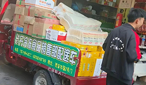 凍品二批商，正 “集體陣亡” ？