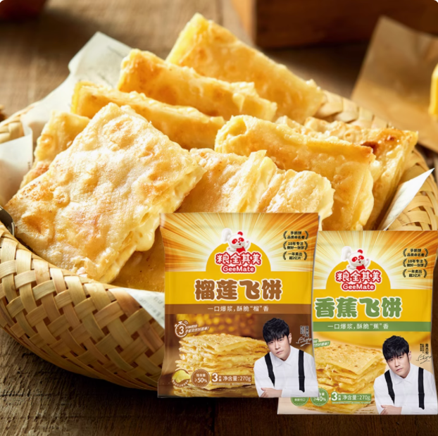 1751594364804156.png 1751594364804156.png