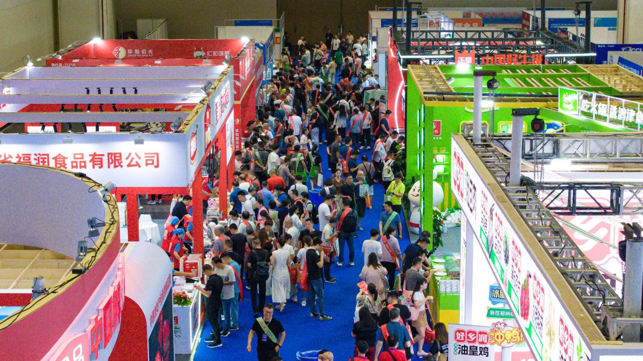 凍品+、全鏈融合！第十八屆中國凍博會 8月8日鄭州啟幕，重構(gòu)萬億產(chǎn)業(yè)新生態(tài)