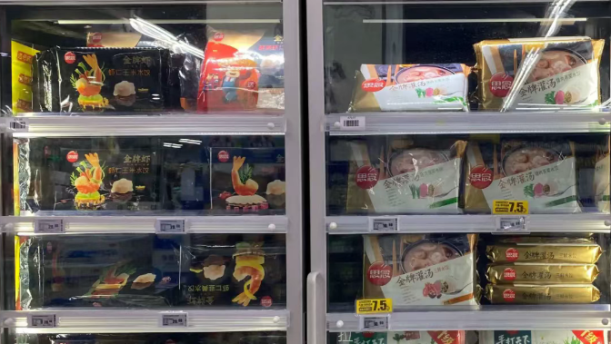 上半年速凍食品同比增長5%，哪些品類最好賣？
