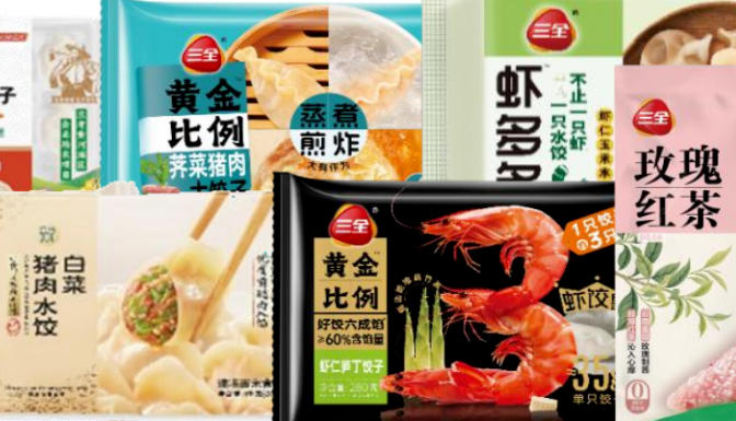 半年報 | 三全食品上半年凈利3.13 億，短保產(chǎn)品、直營電商增長