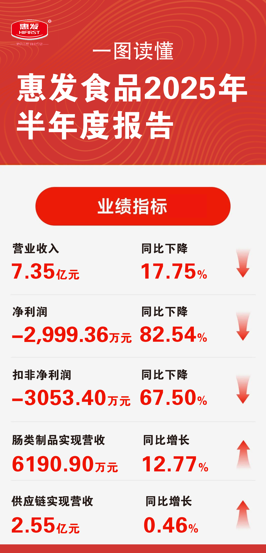 1756691554592124.png 1756691554592124.png