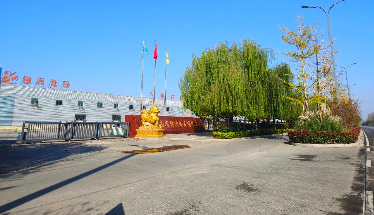 20年速凍老牌企業(yè)被曝停工停產(chǎn)，出啥事兒了？