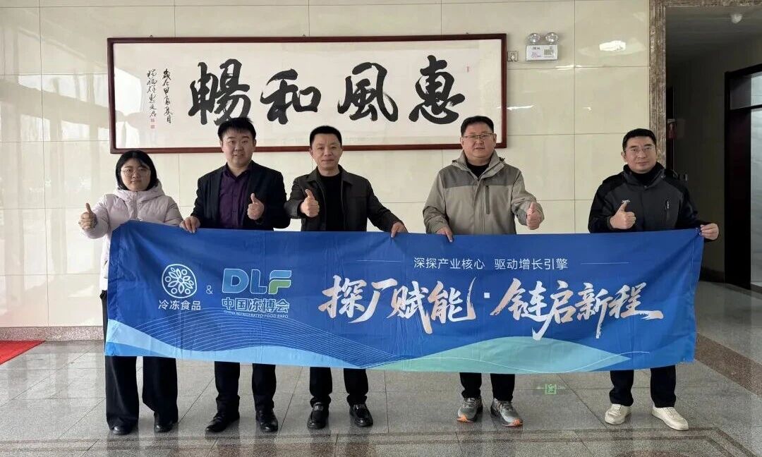  “山東產(chǎn)業(yè)行”深入諸城，探訪惠發(fā)、佳士博、福春園、輝科、日龍、錦弘達…