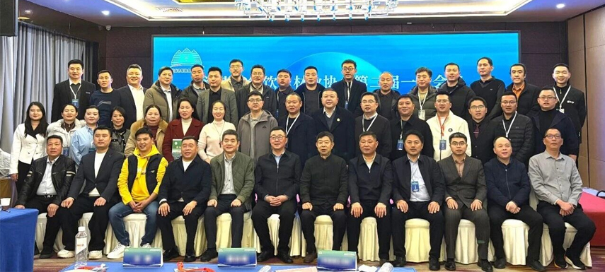 “開新局 同增長”！2026中原餐飲新消費論壇在鄭州舉辦，河南省餐飲食材業(yè)協(xié)會成功換屆