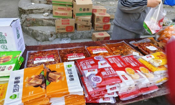 春卷、芝麻球、南瓜餅、年年有魚(yú)、豌豆球、紅糖糍粑…速凍點(diǎn)心成鄉(xiāng)村暢銷(xiāo)“硬通貨”