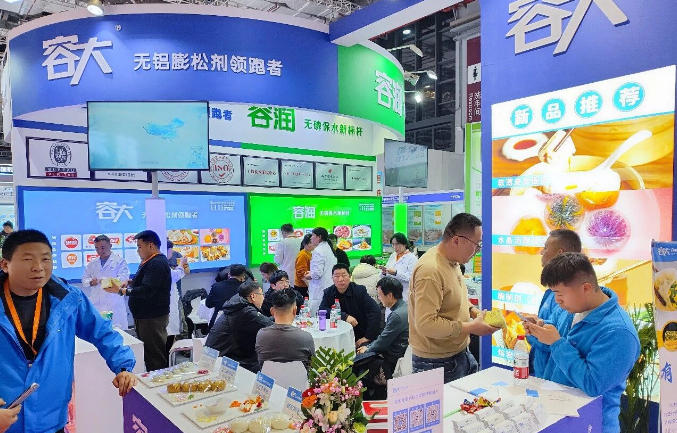 更清潔、更高效、更健康，食品配料邁向純凈新“食”代