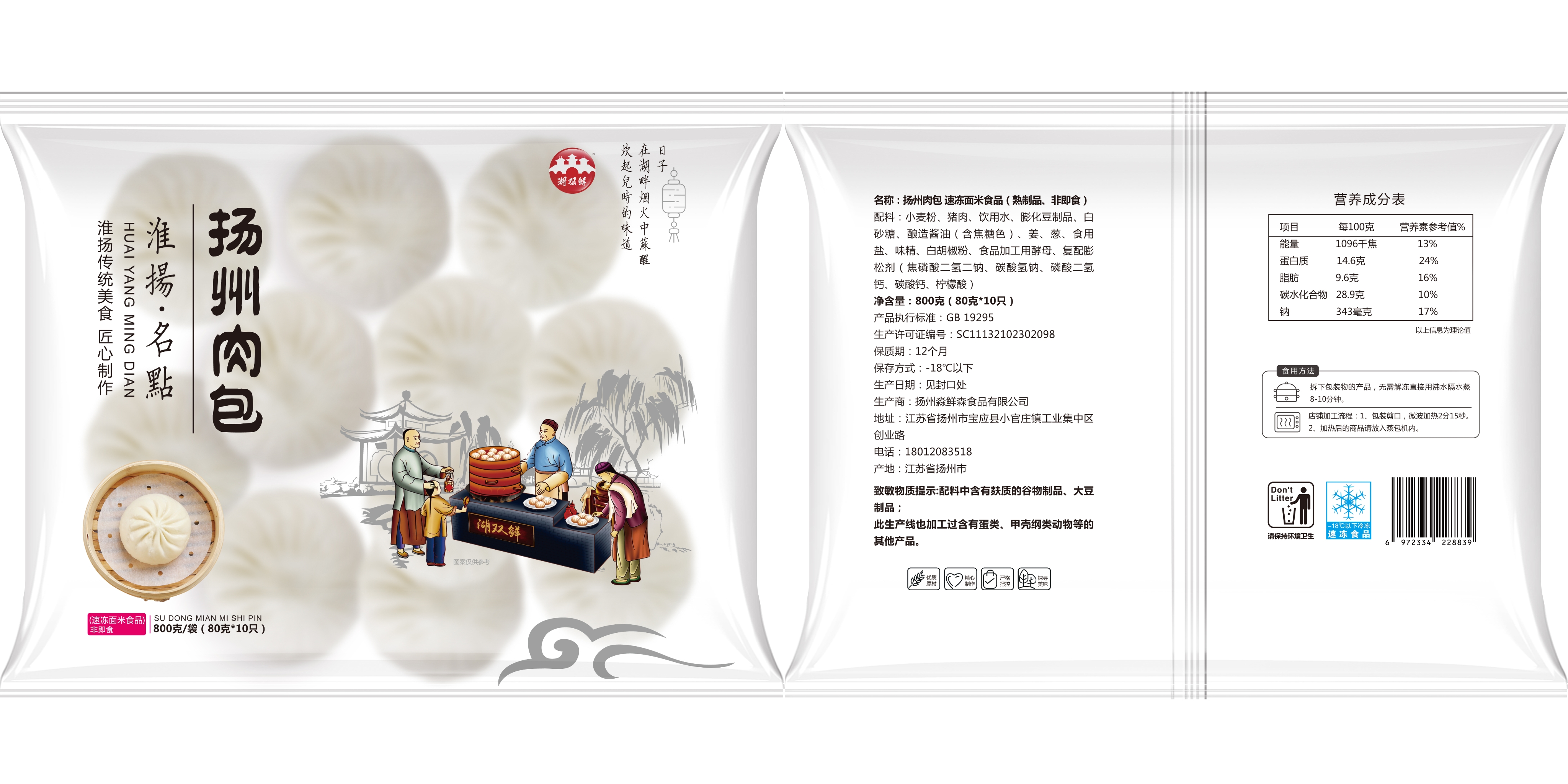 1775011123166907.jpg 1775011123166907.jpg