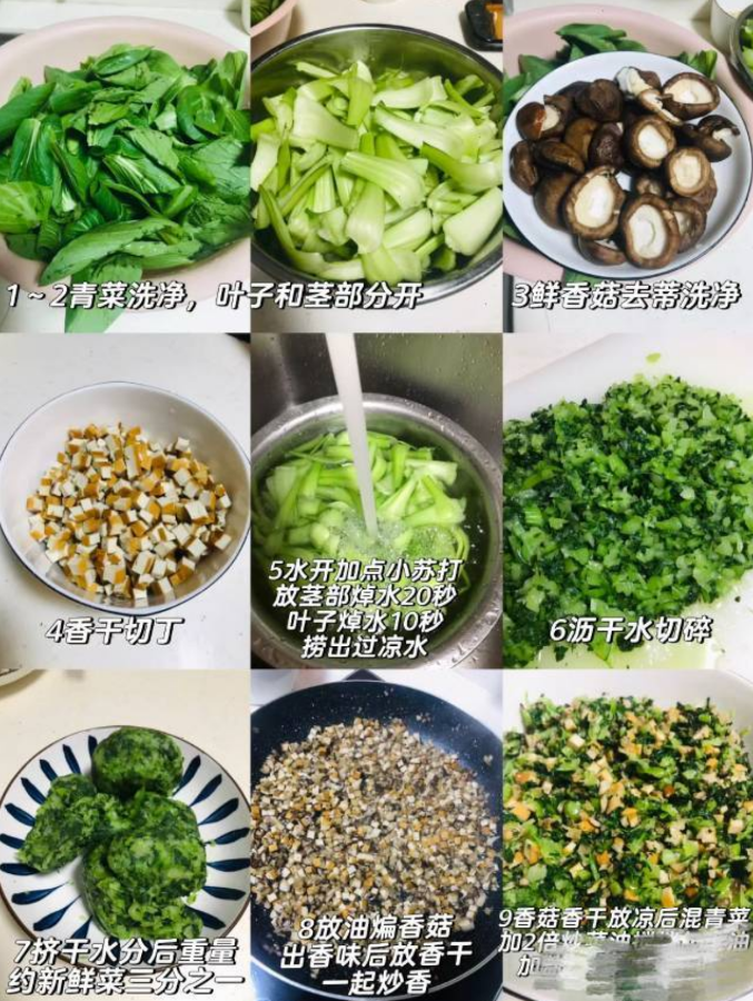 1775011203747087.png image.png