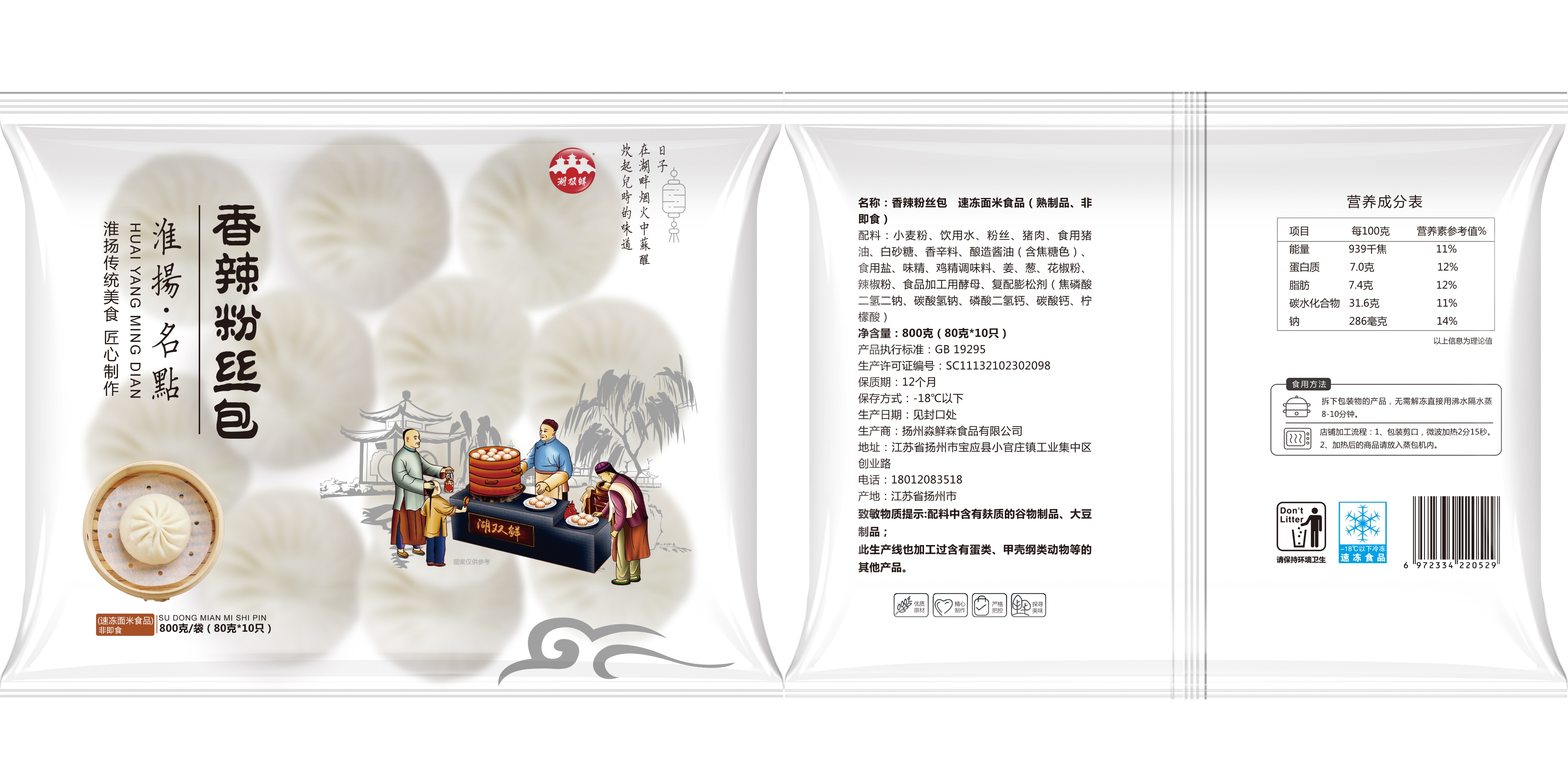 1775011221333882.jpg 1775011221333882.jpg