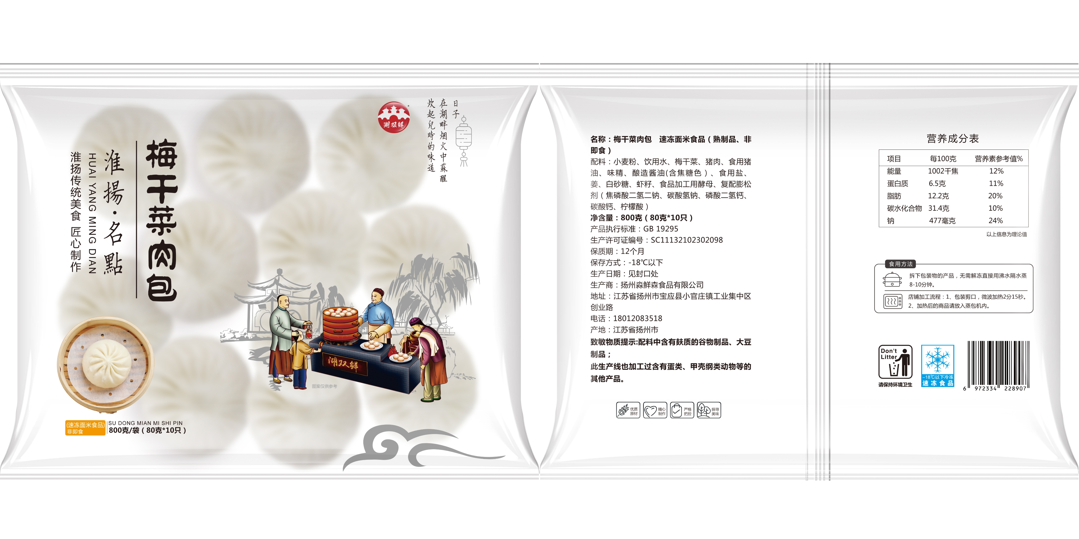 1775011285766621.jpg 1775011285766621.jpg