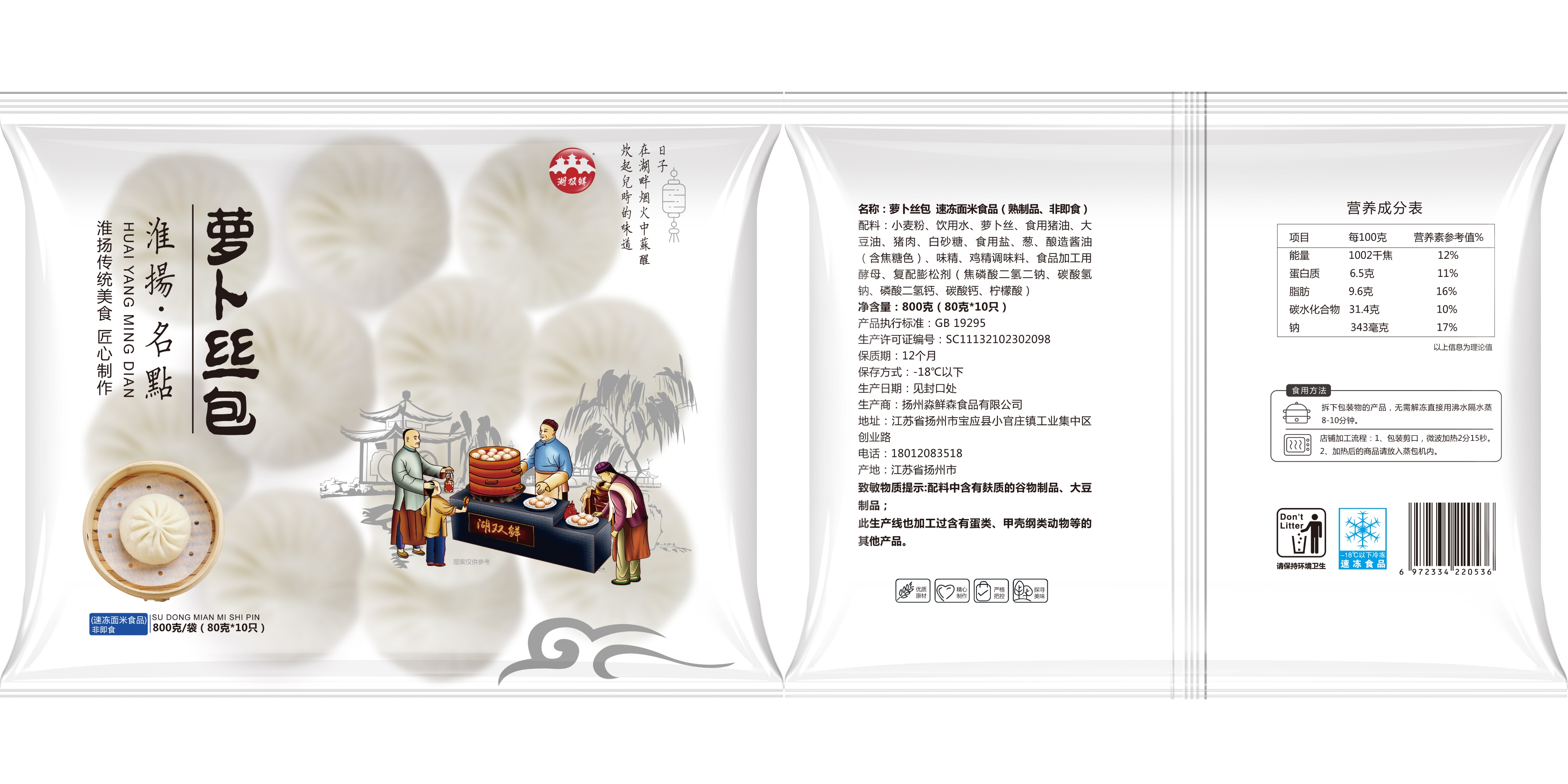 1775011374434170.jpg 1775011374434170.jpg